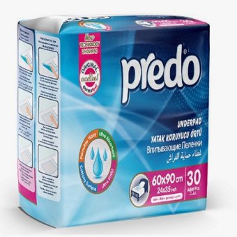 Aleze-Huse de protecție pentru saltea Predo 60x90 cm-30 buc/set