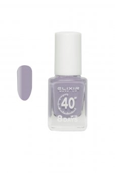 LAC DE UNGHII CU USCARE RAPIDA 40'' #440 (Purple Grey)